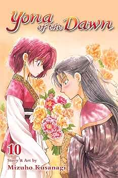 ☆yona☆ Amazon.com: Yona of the Dawn, Vol. 18: 9781421588001